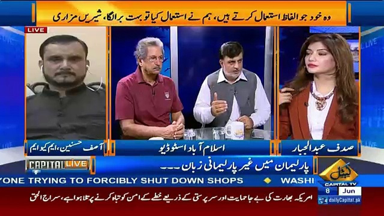 Capital Live – 8th june 2016