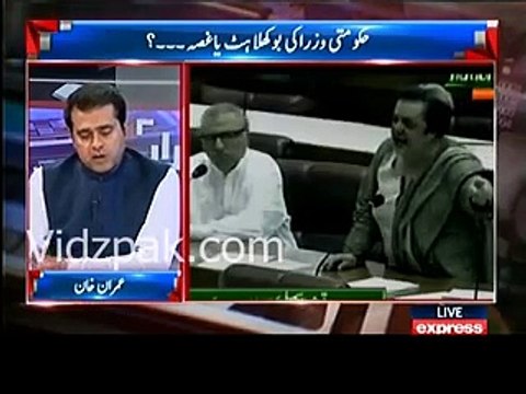Anchor Imran Khan's reply to Khawaja Asif for calling Shireen Mazari tractor trolly