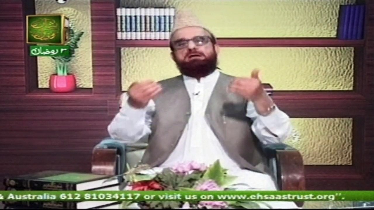 Rah-e-Hidayat 8th June 2016