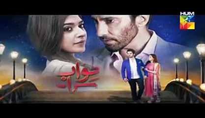 Khwab Saraye Episode 7 Promo HD HUM TV Drama 6 June 2016