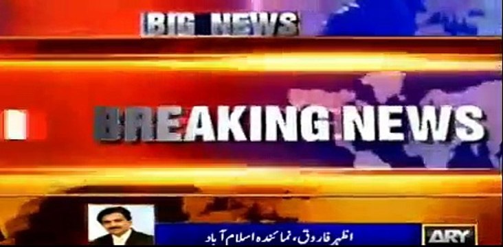 Khwaja Asif Ne Assembly Mein Shireen Mazari Ko Tractor Trolley Keh Diya