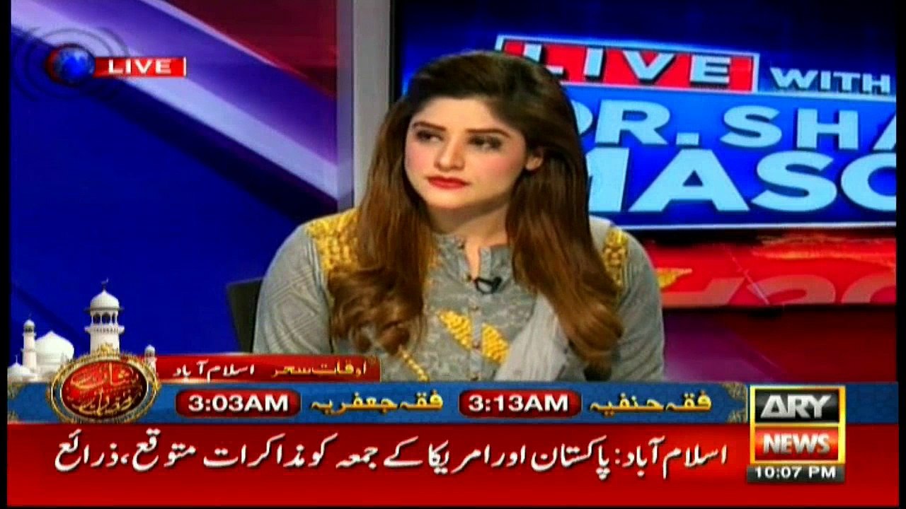 MQM justified in asking why not Uzair Baloch's patrons arrested, says Masood