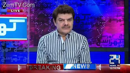 Khara Sach with Mubashir Lucman – 8th June 2016