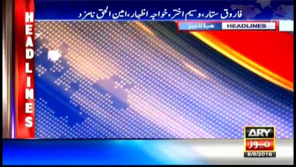 Headlines - 2300  - 8th June 2016