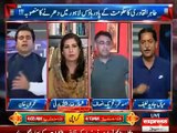 Check Out Why Express News Mutes Asad Umer Mic