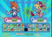 Puyo Puyo!! 20th Anniversary Request #2 Active with 19 Maximum