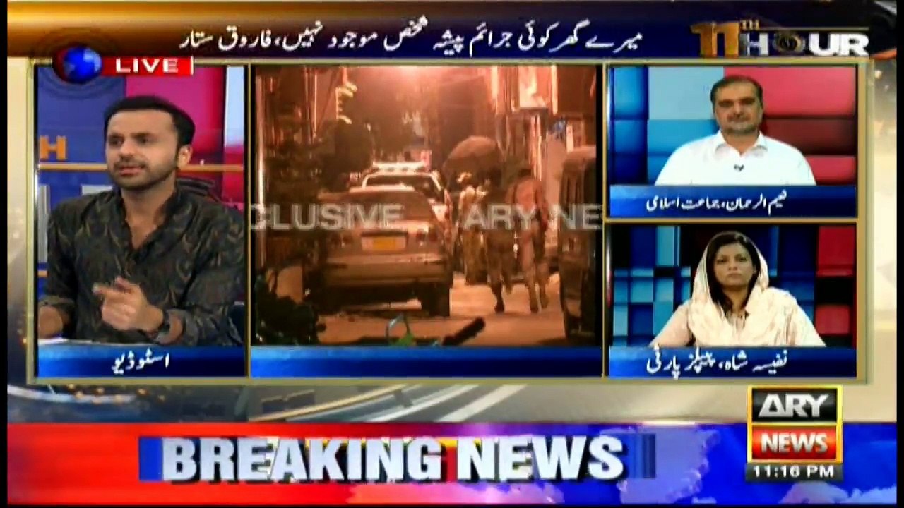 Farooqui would go to Rangers when he feels like going, says Abidi