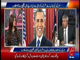 Amir Mateen shares an incident when Musharraf faced big embarassment in USA Hotel