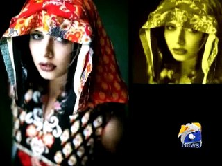 Interior Ministry decides not to expel Ayyan’s name from ECL -08 June 2016