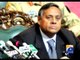 Fawad Chaudhry to contest NA-63 election on PTI ticket -08 June 2016