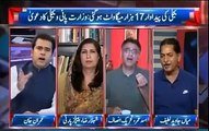 Main Wahan Hota to Khawaja Asif Ko Joote Lagata - Hot debate between Asad Umer and Mian Javaid Latif