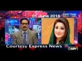 Shahi Syed and Asad Umer's Comments on Maryam's Contradictory Statements