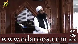 Jannat Jane Ka Ek Asan Rasta By Maulana Tariq Jameel - Video Dailymotion