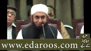 Jannat Ka Music Kaisa Ho Ga By Maulana Tariq Jameel - Video Dailymotion