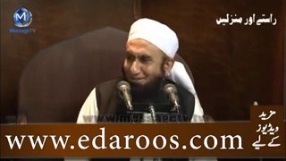 Jo Sunta Hai Usi Ka Dewana Ho Jata Hai By Maulana Tariq Jameel - Video Dailymotion
