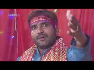 Mai Ke Baje Paijaniya | Latest Bhojpuri Devi Geet | Jake Mai Duwaiya | Shailendra Singh " Shanu"
