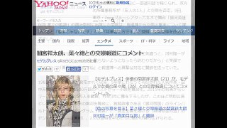 薬丸裕英、25年目の結婚式を報告「妻はとても綺麗でした