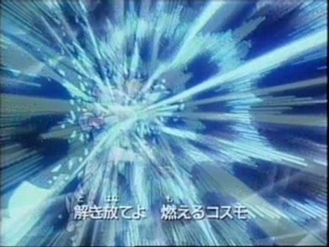 Saint Seiya - Soldier Dream