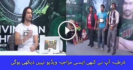 The Most Entertaining Contestant Of Waqar Zaka Show In Lahore