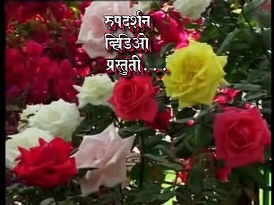 VASTU SHANTI PART-1