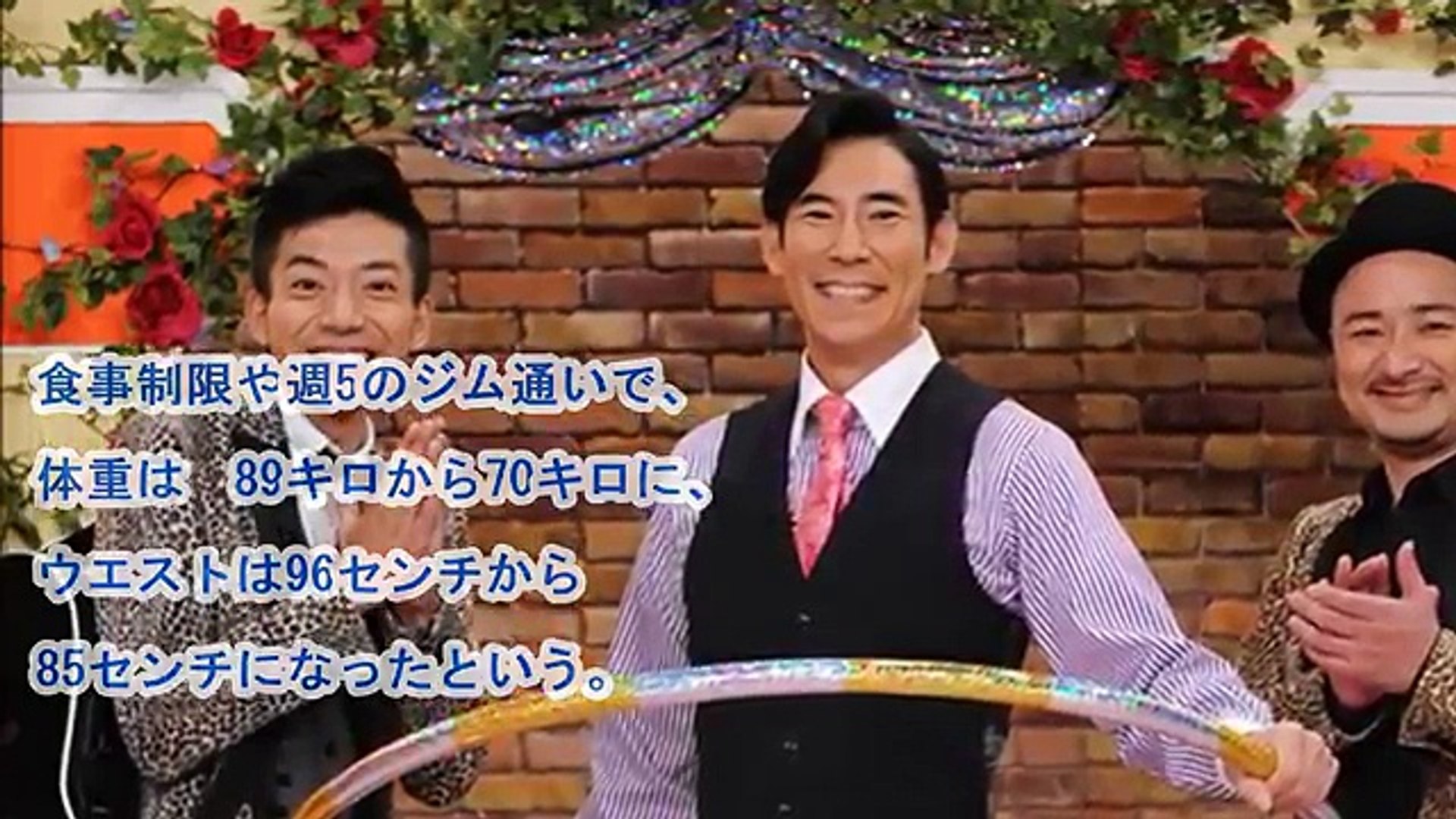 激ヤセ 鈴木亮平 天皇の料理番 役作りでキロ減量 Video Dailymotion