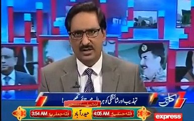 Khawaja Asif ko Sheerin Mazari aur mulk bhar ki khawateen se apologize krna chaye- Javed Chaudhry's critical comments