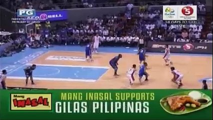 GILAS PILIPINAS VS IRAN JUNE 8 2016 FIRST QUARTER