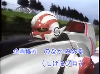 Cybercops – O Desafio de Lúcifer ep17