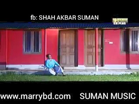 Bangla song hirar se dami andru kishor SUMAN MUSIC