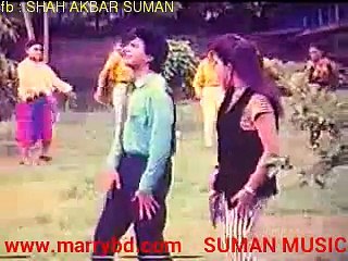 Bangla song ami doreci moha cor gunda police SUMAN MUSIC