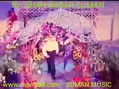 Bangla song tumi ekta dhoka baz gunda police SUMAN MUSIC