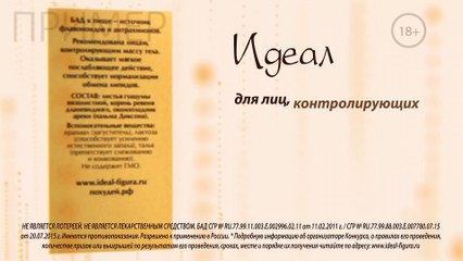 ТВ видеоролик телевизионный ролик заказать видеоролик