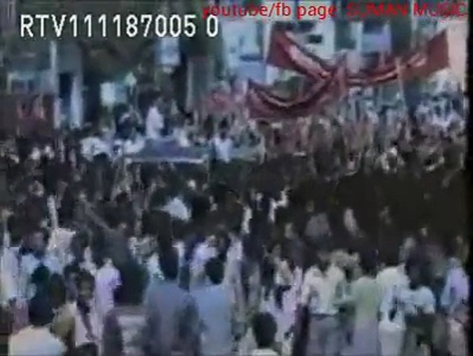 SHEIKH hasinar upor hamla SUMAN MUSIC