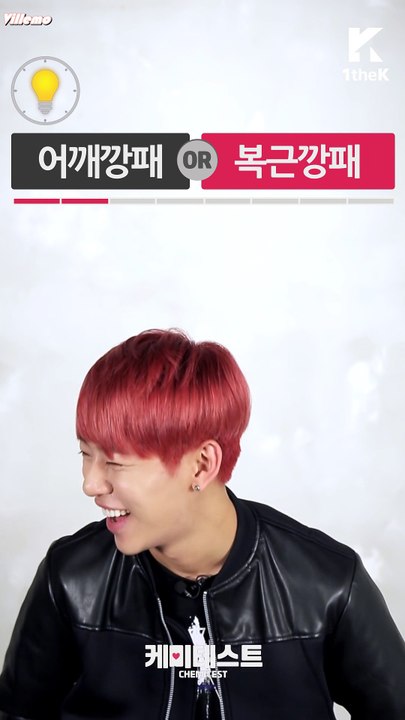 CHEMITEST Daehyun [PL SUB]
