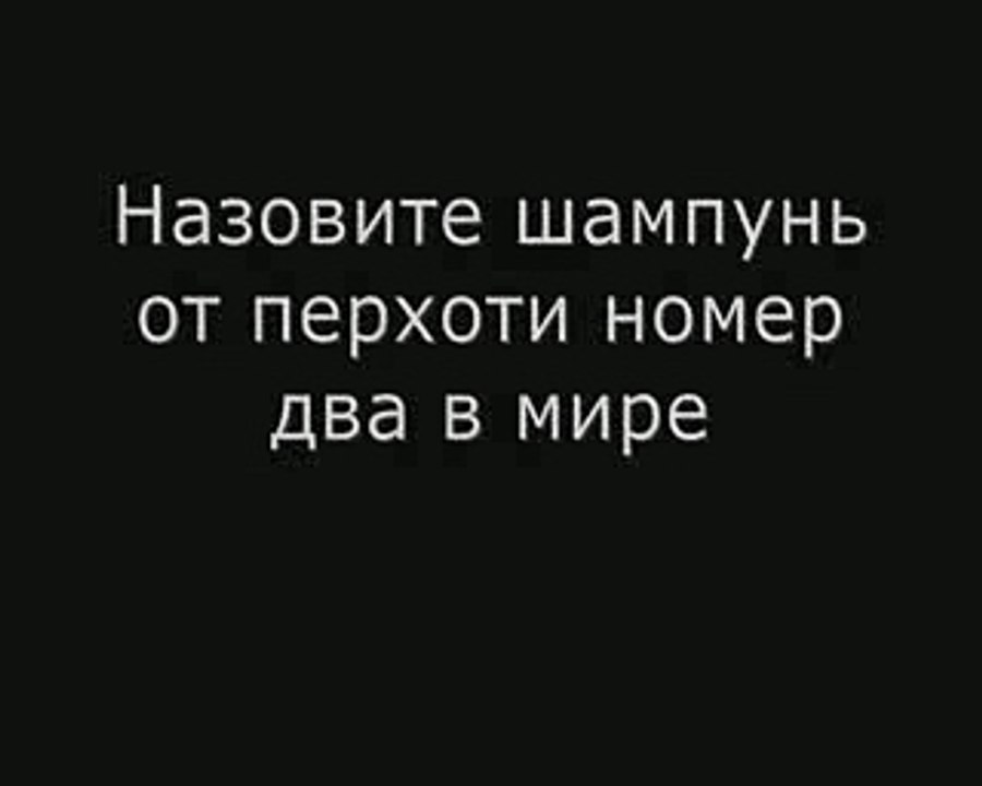 Потрясающий стеб в рекламе