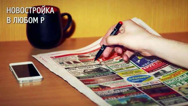 инфографика для компании видеопрезентация заказать видеоролик