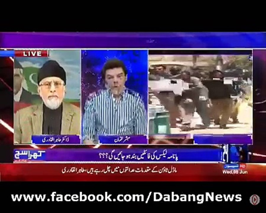 Dr Sahib Yeh Kasa Inqalaab Hai Jo Kisaton Men Aa Raha Hai