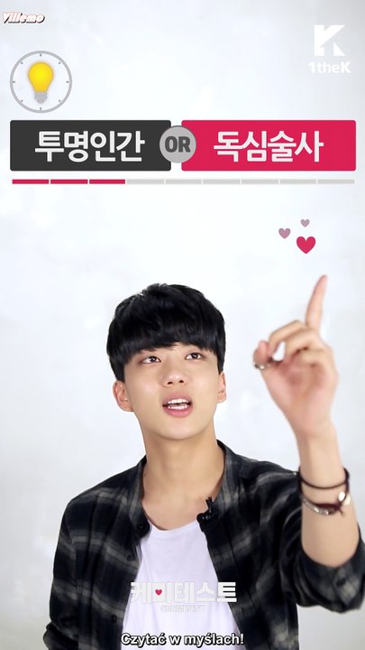 CHEMITEST Youngjae [PL SUB]