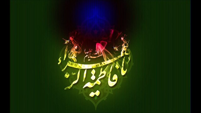 Beautiful New Manqabat e Hazrat Fatima | Aiwan e Fatima | Muhammad Afzal Noshahi
