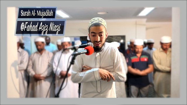 Beautiful Taraweeh 2016 -1437 | Day 3 | Fahad Aziz Niazi | فهد عزيز نيازي - سورةالمجادلة