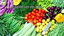 Blood Purifying Foods - खून को साफ करने वाले आहार - Health Tips