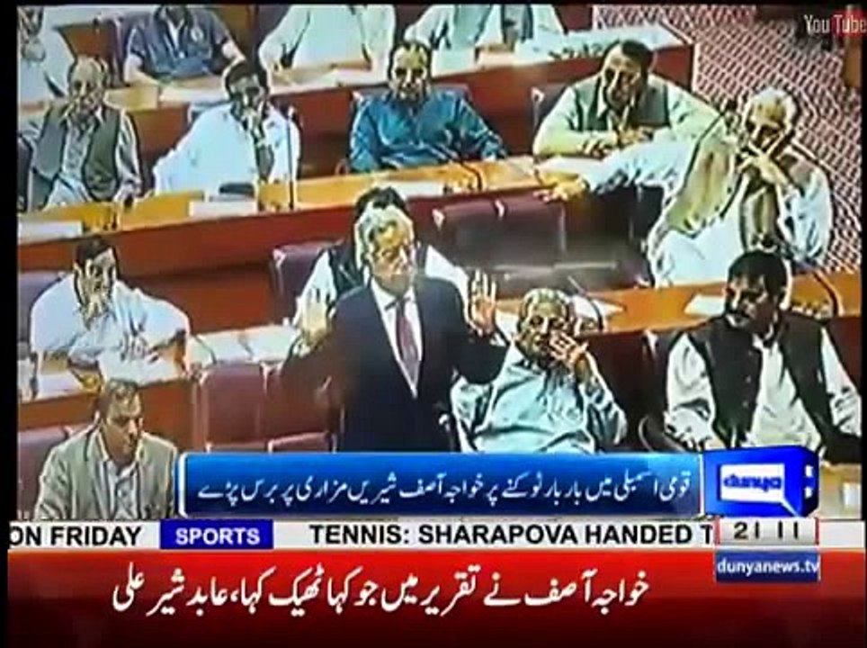 Sheereen Mazari is just like tractor trolley, Khawaja Asif Says, Report by Shakir Solangi, Dunya News