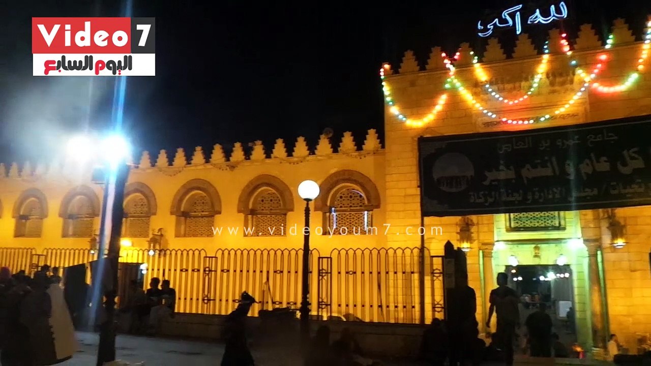 بالفيديو.. صلاة التراويح تضيء جامع عمرو بن العاص