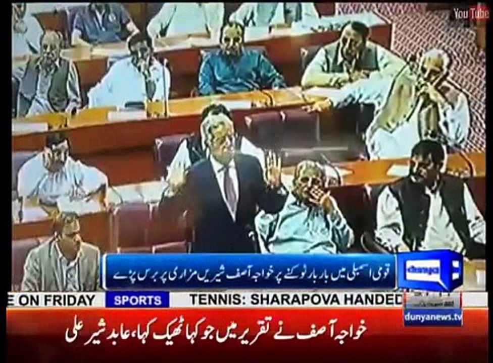 Sheereen Mazari is tractor trolley, Khawaja Asif Says, Report by Shakir Solangi, Dunya News.