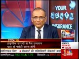 01 CNBC Awaaz Your Money 19 Dec 2013 06min 56sec Mr  Harsh Roongta   CEO, Apnapaisa com 19 34pm