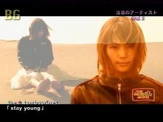 (PV) the★tambourines - stay young
