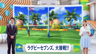 Mario & Sonic at the Rio 2016 Olympic Games Japanese commercials(1)