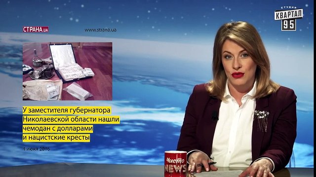 Герой Украины с туннелями антиквариата стал персонажем для шуток Зеленского