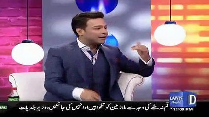 Kahin Is Main Shaista Ki Sazish Tou Nahi? See What Ali Saleem Asked from Nadia Khan