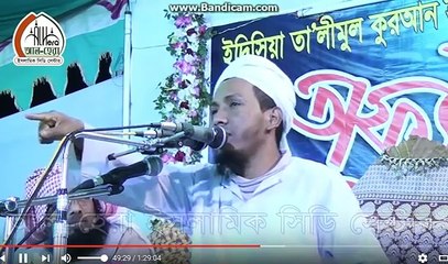 হুজুর কি সুন্দর হিন্দি গান গায় দেখেন...!!   না দেখলে মিস